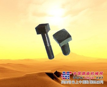 方头螺栓，高强度方头螺栓