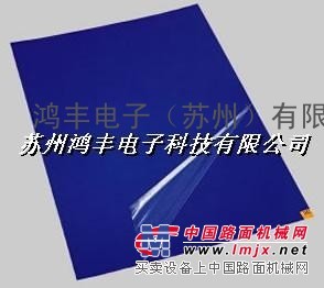 供应南京专业加工防静电粘尘垫工厂-13962138678