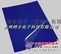 供应南京专业加工防静电粘尘垫工厂-13962138678