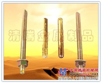 多种化学锚栓