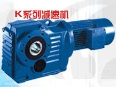 大功率k47螺旋锥齿减速机