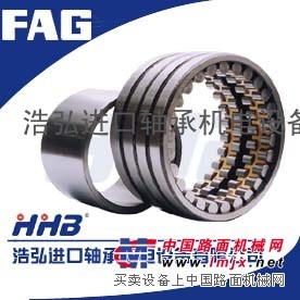 三明FAG轴承三明进口FAG轴承浩弘原厂进口轴承福建进口轴承