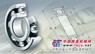 进口轴承NSK，深沟球轴承，6001