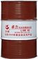 批发台州长城中负荷齿轮油|台州长城重负荷齿轮油系列