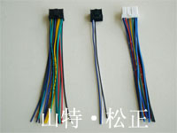 供應小鬆PC-7-8顯示屏插頭，線束，連接線，小鬆挖機配件