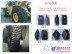 生产机车轮胎保护链 铲车保护链 装载机保护链