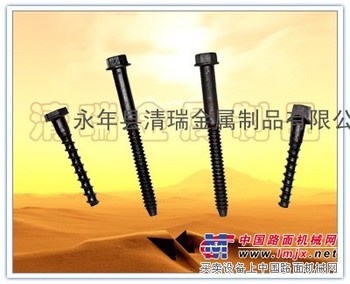 供应螺纹道钉