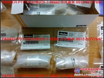 PARKER单向阀CV-1-2266