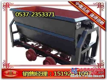 供应煤矿材料车架子车