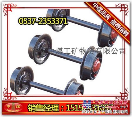 供应矿车轮对