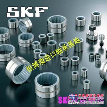供应 622/613 TIMKEN 非标轴承  