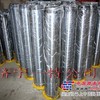 小松挖掘机配件pc240-8销子