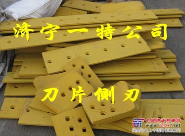 供应小松纯正配件pc200-8刀片侧刃