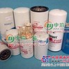 中冶现货供应FS19591弗列加滤清器