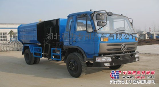 10噸-12方自裝卸式垃圾車，東風145自裝卸式垃圾車