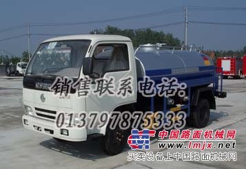 供应东风小型4－5吨小霸王洒水车喷洒车