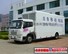 租赁小型发电车 北京租赁发电车13552963936