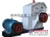 【推荐】小型山石制砂机|粒度可调的制砂机|广西制砂机生产厂家