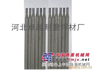 铸铁焊条Z100