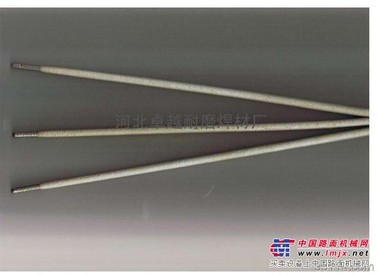 铸铁焊条Z208 