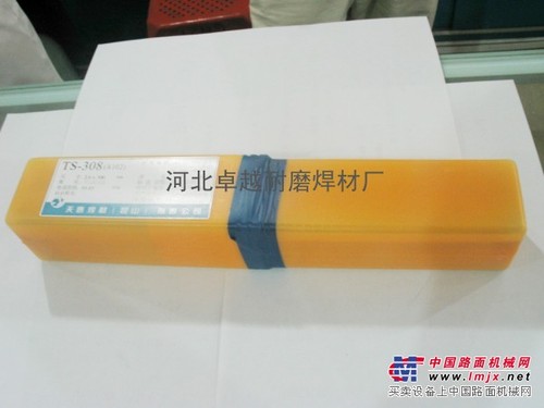 供应铸铁焊条Z238DF