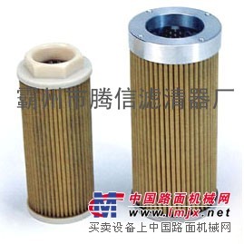 液压油滤芯