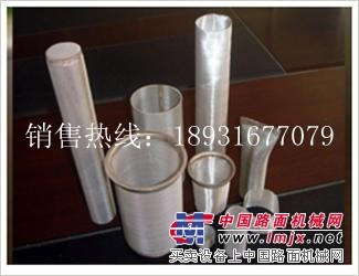 供应 篮式滤网 蓝式滤芯 蓝式滤网