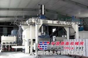 河南郑州海旭河南蒸养砖|蒸养砖供应商|蒸养砖专业生产厂家|蒸养砖设备制造