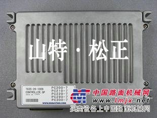 供应小松PC300-7电脑板，泵控制器，监控器，小松配件