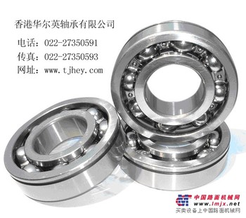 辽宁省营口市NTN进口轴承华尔英专供