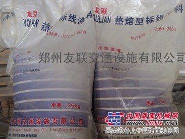 供应道路漆 道路标线涂料 热熔标线涂料 公路涂料