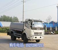 河北加油车 小型流动加油车洒水车