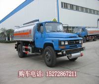 河北加油车 小型流动加油车洒水车