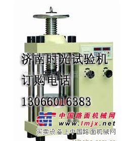 济南数显式抗折抗压试验机的价格