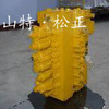 主阀 原厂配件