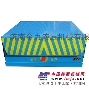 供应固定式液压登车桥