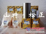 供应小松PC360-7发动机修理包，大瓦，小瓦，气门