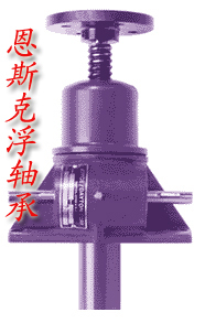 供应台州市日本NSK滚珠丝杠轴承BST40精品现货办事处