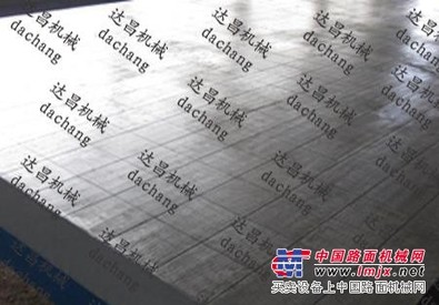 供应达昌铸铁平板（平台）提高品牌创新！