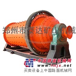 新型环保干湿两用球磨机泰达专业球磨机厂家质量品质双保证