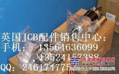 五十铃发动机配件，进、排气门导管、散热器芯、消声器