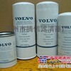 VOLVO沃尔沃滤芯