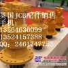 JCB挖掘机发动机涡轮增压器，、液压油散热器     