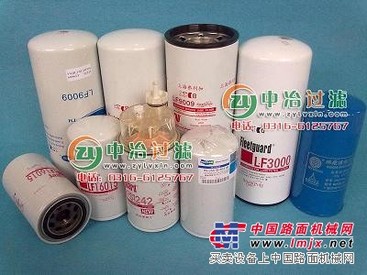 中冶现货供应LF572弗列加滤清器