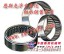 供应吉林市日本IKO滚针轴承BHA88Z高品质销售总代理