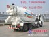 供应16方混凝土搅拌运输车