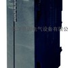 供应6ES7291-8BA20-0XA0