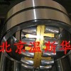 供应FAG农机轴承/机械专用轴承/FAG进口轴承