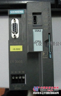 供应6ES7307-1BA00-0AA0
