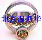 进口轴承|NSK轴承|NSK轴承报价|NSK轴承报价
